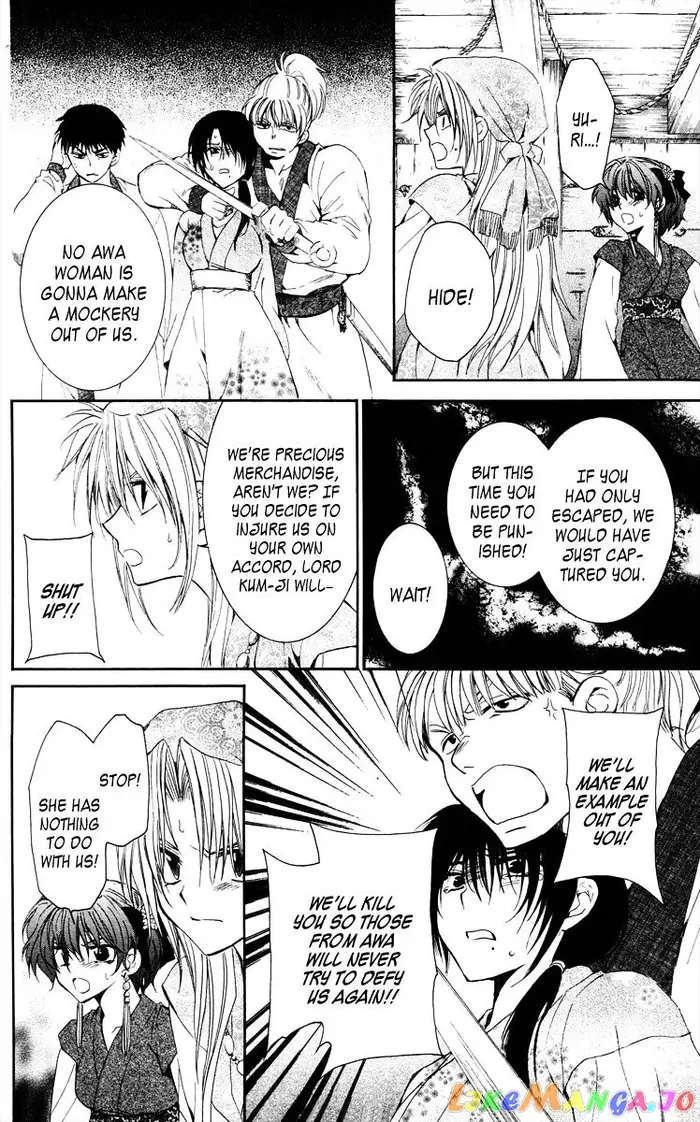 Yona of the Dawn Chapter 36 image 22_optimized